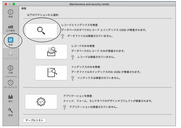 Web10217.png Web10217.png