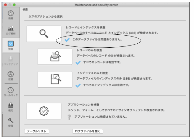 Web10218.png Web10218.png