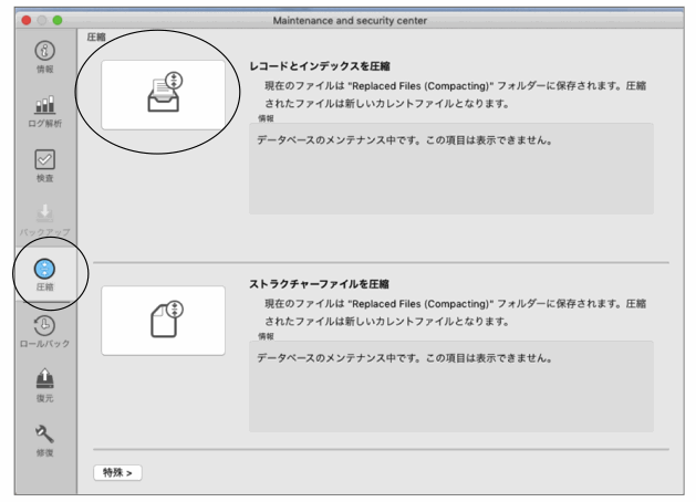 Web10219.png Web10219.png