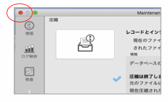 Web10221.png Web10221.png