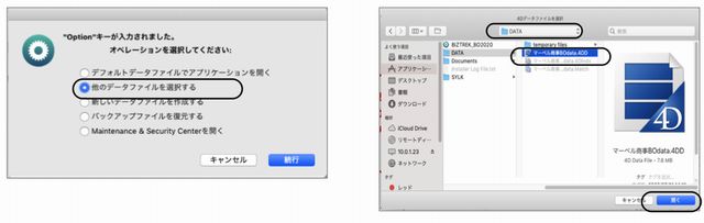 Web10216.png Web10216.png