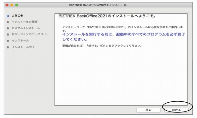 Web10227.png Web10227.png