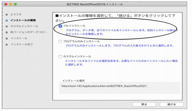 Web10228.png Web10228.png