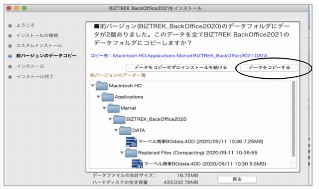 Web10229.png Web10229.png