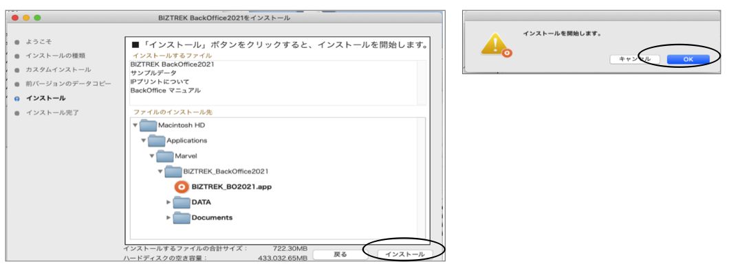 Web10230.png Web10230.png
