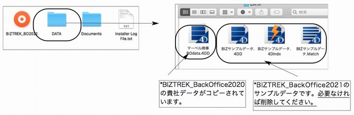 Web10231.png Web10231.png
