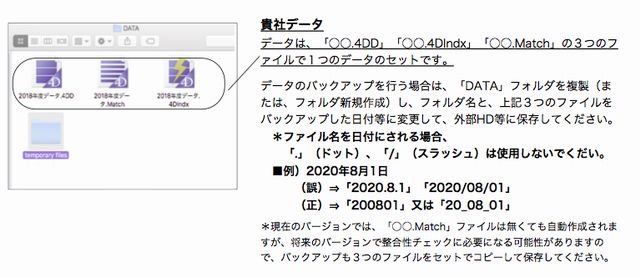 Web10239.png Web10239.png