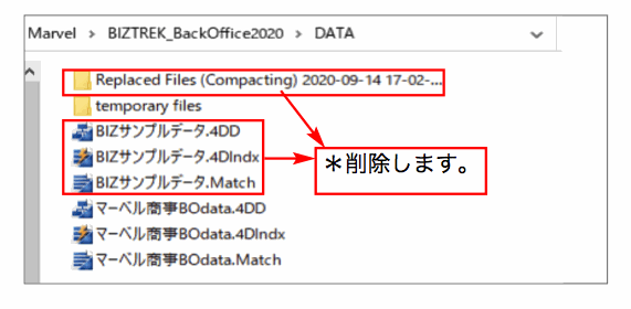 Web10248.png Web10248.png