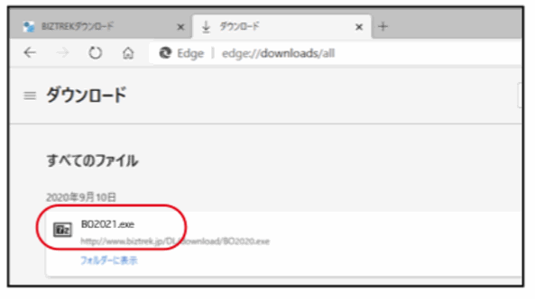 Web10253.png Web10253.png