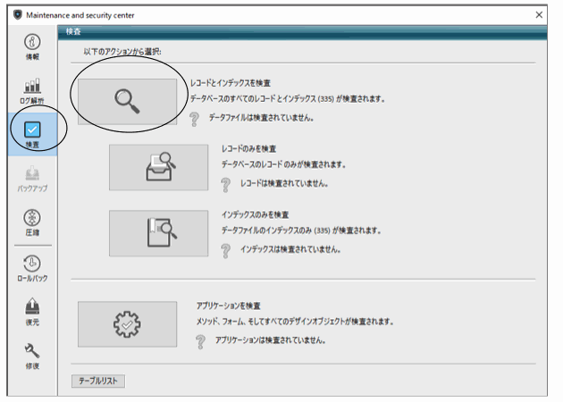 Web10243.png Web10243.png