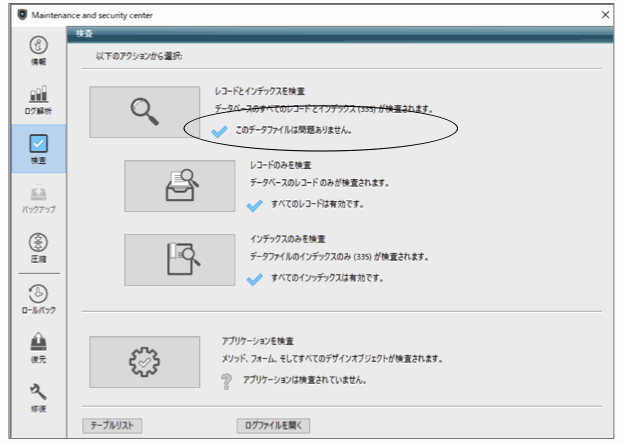 Web10244.png Web10244.png