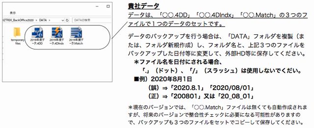 Web10272.png Web10272.png