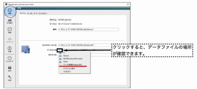 Web10241.png Web10241.png
