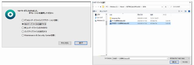 Web10242.png Web10242.png