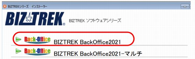 Web10261.png Web10261.png