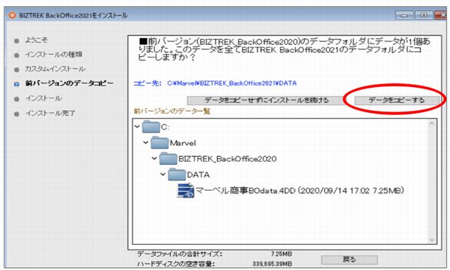 Web10262.png Web10262.png