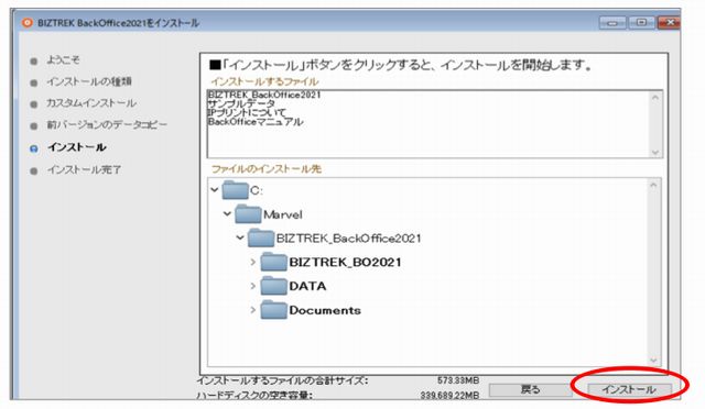 Web10263.png Web10263.png