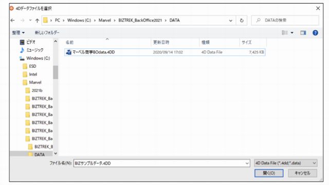 Web10266.png Web10266.png