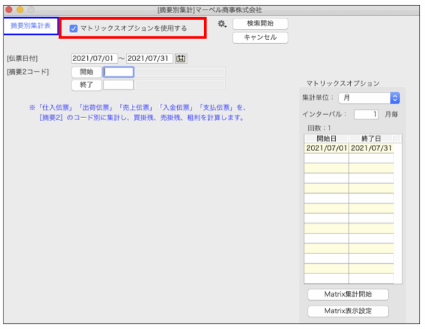 081705.png 081705.png