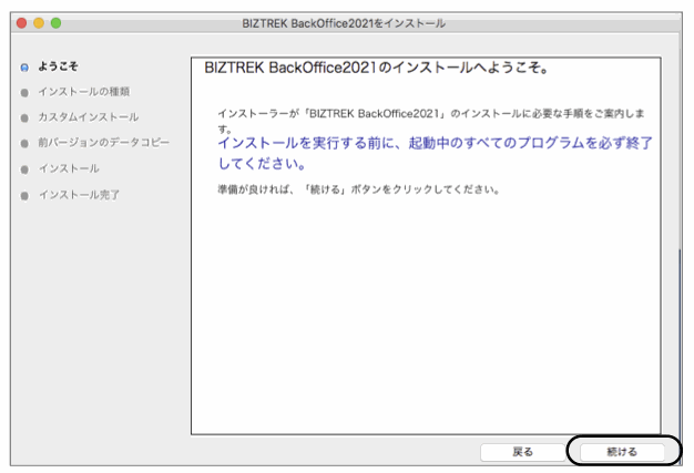 081806.png 081806.png