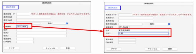 tuika-043.png tuika-043.png