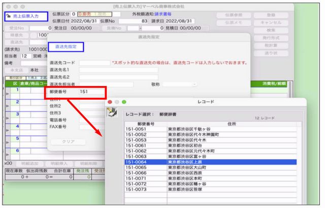 tuika-044.png tuika-044.png