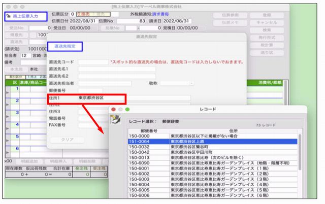 tuika-045.png tuika-045.png
