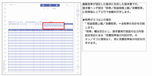 tuika-049.png tuika-049.png