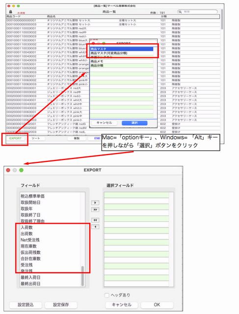 tuika-054.png tuika-054.png