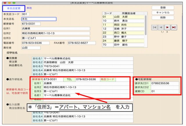 tuika-061.png tuika-061.png