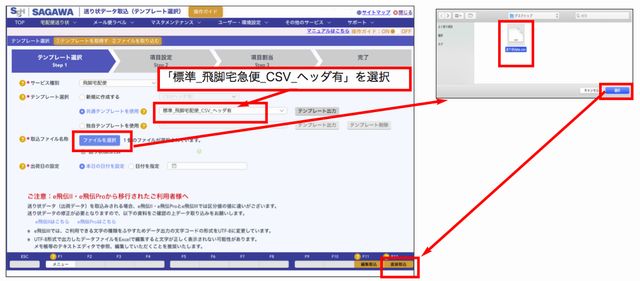tuika-076.png tuika-076.png