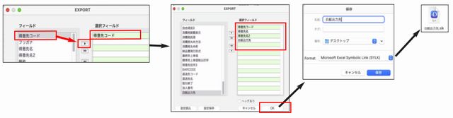 tuika-013.png tuika-013.png