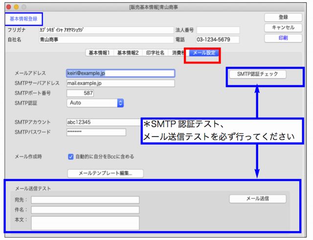 tuika-026.png tuika-026.png