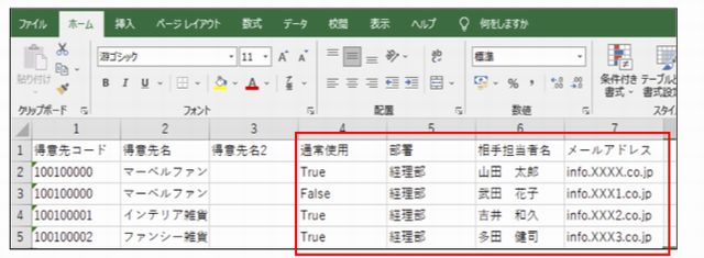 tuika-036.png tuika-036.png