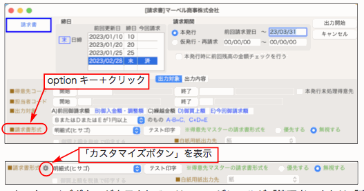 v2023_11.png v2023_11.png