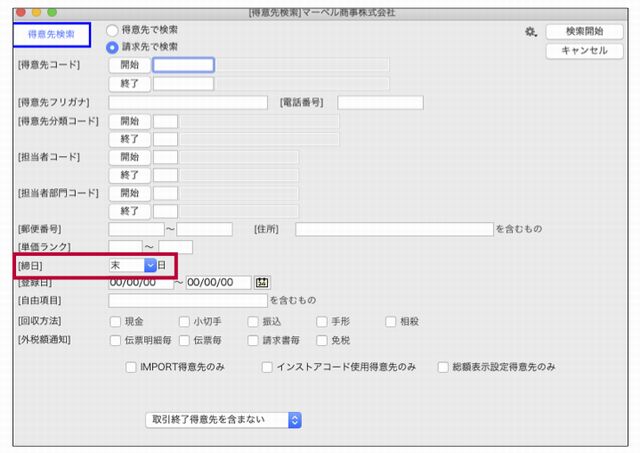 WEB041805.png WEB041805.png