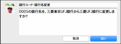 1829_22159_2.png 1829_22159_2.png