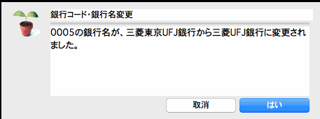 1829_22257_4.png 1829_22257_4.png